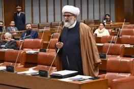 Opposition Protests ‘Suspension’ of Senate Live Broadcast