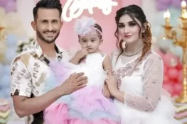 Pakistan Cricketer Hasan Ali Welcomes Baby Boy