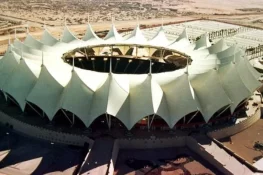 King Fahd Stadium to Host 2027 Asian Cup Final