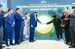 Pakistan Launches 600 MHz Spectrum Auction for 5G Rollout