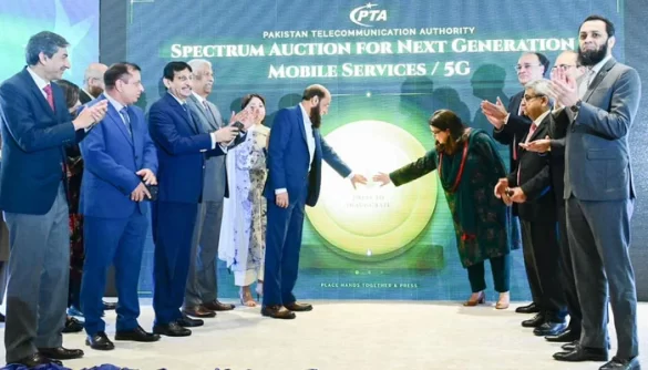 Pakistan Launches 600 MHz Spectrum Auction for 5G Rollout
