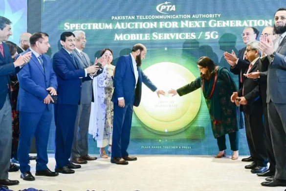 Pakistan Launches 600 MHz Spectrum Auction for 5G Rollout