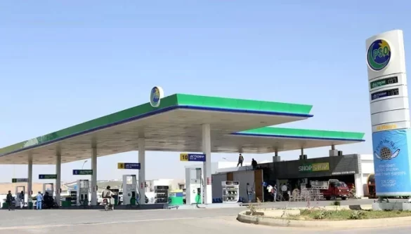 PSO Receives Bids for Petrol Amid Strait of Hormuz Tensions