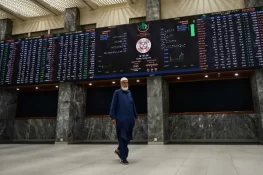 PSX Ends Mixed Amid Oil Price Spike and IMF Talks