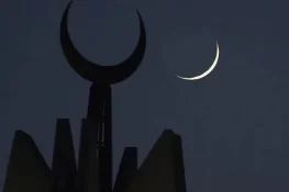Eid ul-Fitr Approaches: Ruet-e-Hilal Committee to Sight Shawwal Moon Today