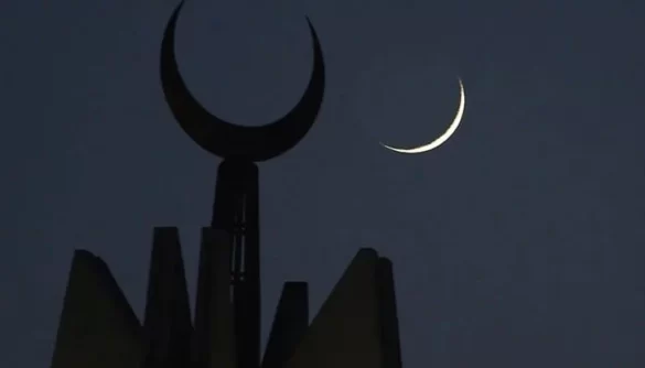 Eid ul-Fitr Approaches: Ruet-e-Hilal Committee to Sight Shawwal Moon Today