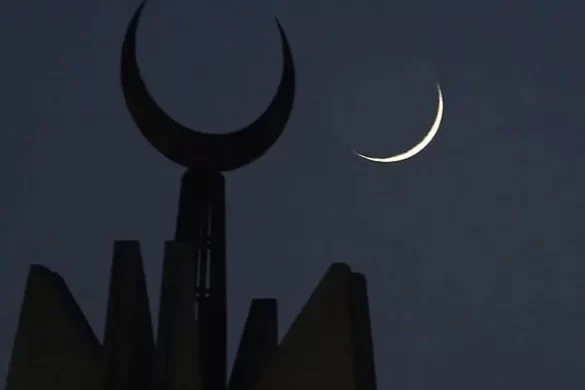 Eid ul-Fitr Approaches: Ruet-e-Hilal Committee to Sight Shawwal Moon Today
