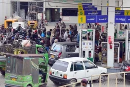 Centre Pushes for Provincial Contribution in Targeted Fuel Subsidy Amid Price Surge