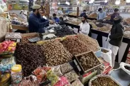 Pakistan’s Inflation Forecast Raised to 7.5% Amid Gulf Conflict