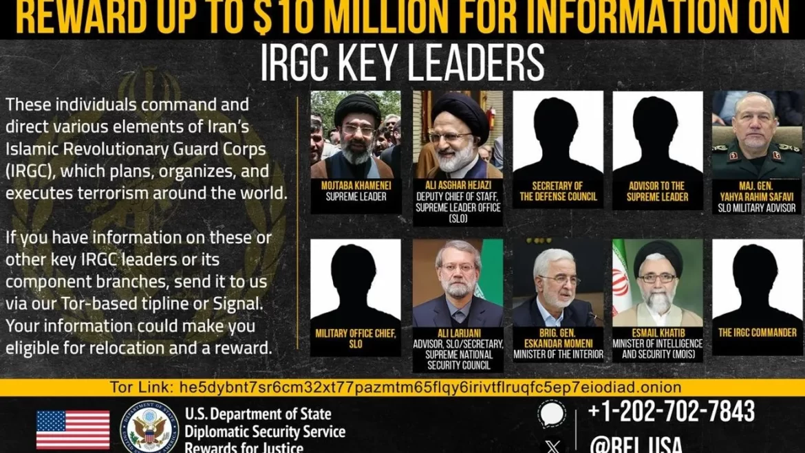 US Offers $10 Million Reward for Information on Iran’s Supreme Leader Mojtaba Khamenei