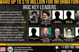 US Offers $10 Million Reward for Information on Iran’s Supreme Leader Mojtaba Khamenei