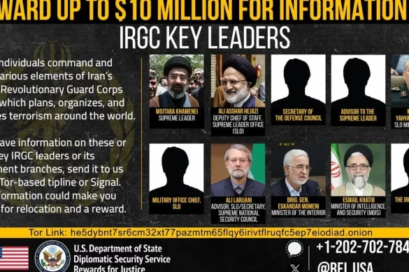 US Offers $10 Million Reward for Information on Iran’s Supreme Leader Mojtaba Khamenei