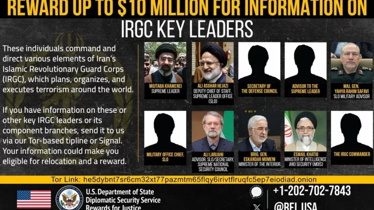 US Offers $10 Million Reward for Information on Iran’s Supreme Leader Mojtaba Khamenei