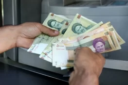 Iran’s Currency Hits Record Low Against US Dollar