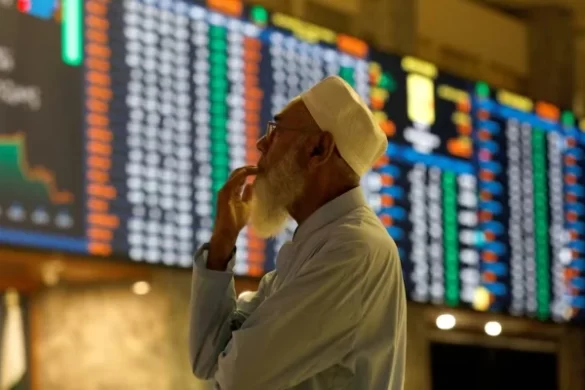 PSX Surges on Hopes of Near-Term Resolution to Iran Conflict