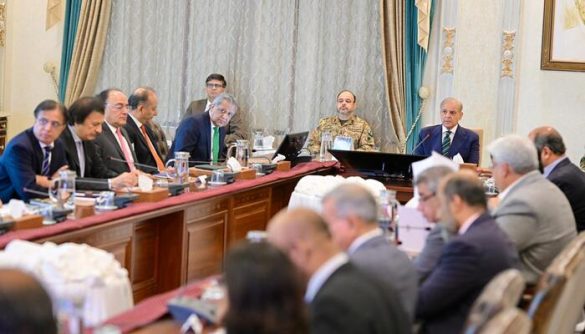 PM Shehbaz Orders Digitisation of National Tariff Commission to Enhance Transparency