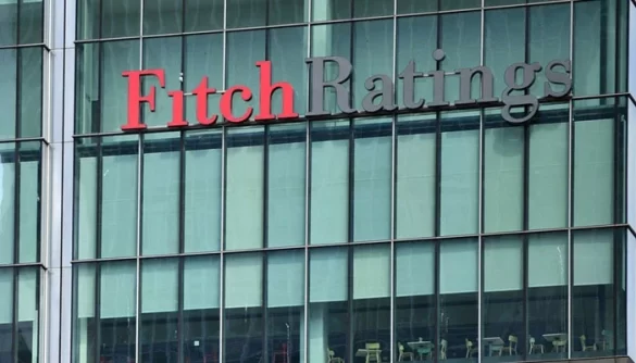 Fitch Affirms Pakistan’s ‘B-’ Rating with Stable Outlook