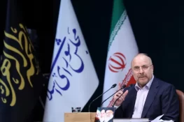 Iran Says US Talks Progressing but Final Deal Still Far Away as Hormuz Tensions Escalate