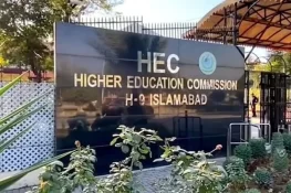 HEC to Introduce Blockchain-Based Digital Degree Attestation System