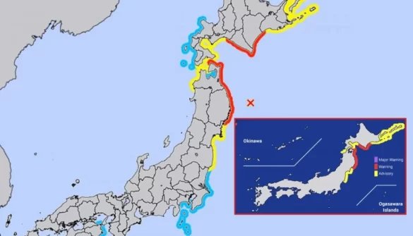 Tsunami Warning Issued in Japan After Powerful 7.4 Earthquake Off Sanriku Coast