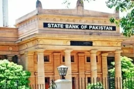 SBP Raises Policy Rate to 11.5% Amid Rising Inflation Concerns
