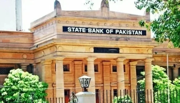 SBP Raises Policy Rate to 11.5% Amid Rising Inflation Concerns