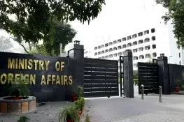 Pakistan strongly condemns drone attack on UAE nuclear energy plant