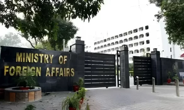 Pakistan strongly condemns drone attack on UAE nuclear energy plant