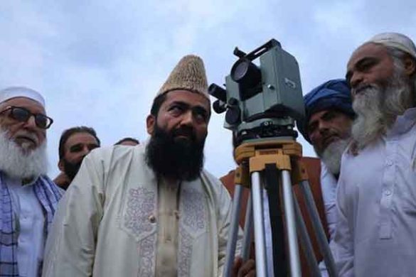 Zil Hajj Moon Sighting Expected on May 17, Eid ul Adha Likely on May 27