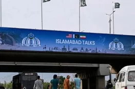 Pakistan Reaffirms Diplomatic Role in US-Iran Tensions