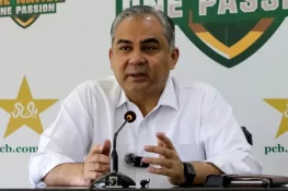 PCB Chairman Mohsin Naqvi Invited to ICC Meeting and IPL 2026 Final in India