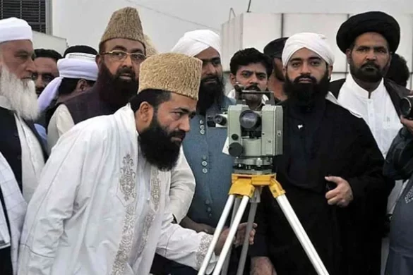 Ruet-e-Hilal Committee Meets for Zil Hajj Moon Sighting Ahead of Eid ul Adha