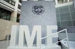 IMF Ends Pakistan Visit as Government Commits to 2% GDP Primary Surplus Target