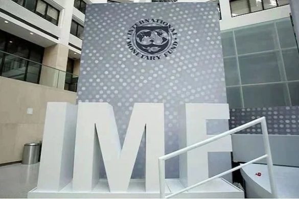 IMF Ends Pakistan Visit as Government Commits to 2% GDP Primary Surplus Target