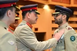 Field Marshal Asim Munir Says Fight Against Terrorism Will Continue Until Lasting Peace Is Achieved