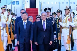 PM Shehbaz Arrives in Beijing for High-Level Talks With Chinese Leadership