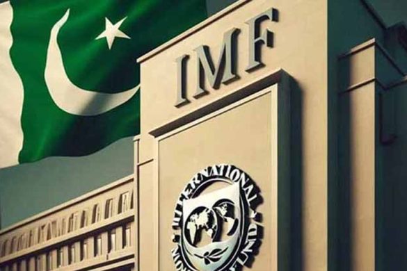 Pakistan Receives $1.32bn IMF Tranche, Says State Bank