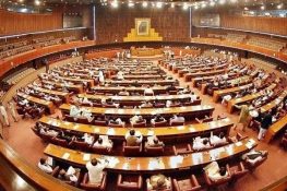 Pakistan Federal Budget 2026-27 Likely to Be Presented on June 12