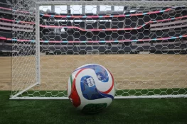 FIFA World Cup 2026: PM Shehbaz Sharif Praises Pakistan’s Role Through Locally Manufactured ‘Trionda’ Match Ball