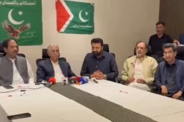 IPP announces support for PPP in Gilgit-Baltistan government formation
