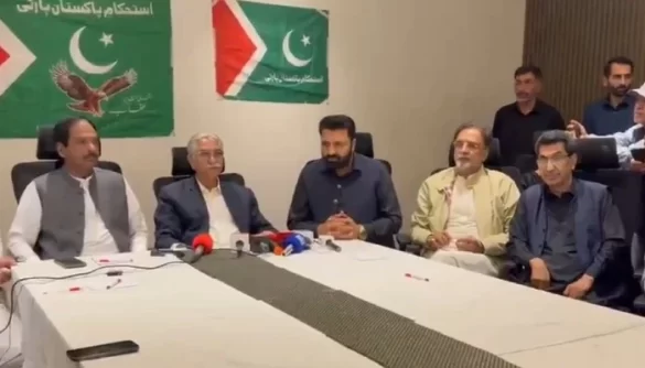 IPP announces support for PPP in Gilgit-Baltistan government formation