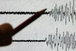 5.4 Magnitude Earthquake Jolts Islamabad, Punjab and KPK