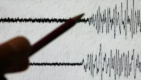 5.4 Magnitude Earthquake Jolts Islamabad, Punjab and KPK
