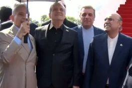 Iranian President Masoud Pezeshkian Arrives in Islamabad for Key Talks with Pakistani Leadership