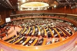 Audit Reveals Rs3.17 Trillion Spent Without Parliamentary Approval in FY2024-25