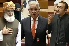 Opposition, PPP Criticise Federal Government Over AJK Unrest as Calls for Dialogue Grow