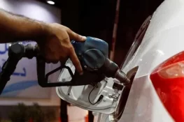 Pakistan Establishes Petroleum Prices Stabilisation Fund to Manage Fuel Price Volatility