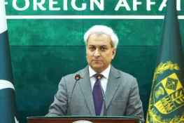 PM Shehbaz Sharif to Attend Ayatollah Ali Khamenei’s Funeral in Iran, Foreign Office Says