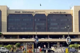 Government Expands Privatisation Plan, Adds Three Major Airports to Five-Year Roadmap