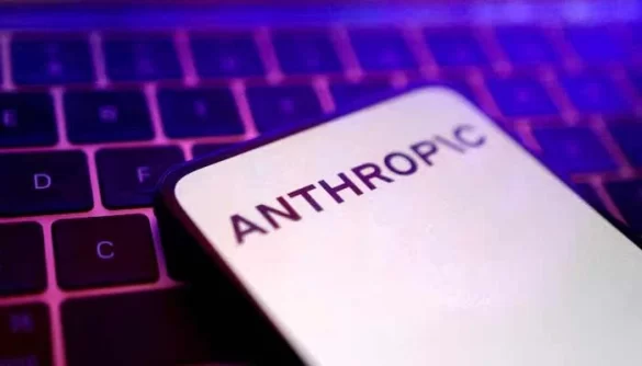 China Warns of ‘Security Backdoor’ in Anthropic’s Claude Code AI Tool